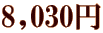 8,030~