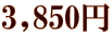 3,850~